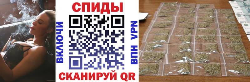 Бутират вода Муравленко