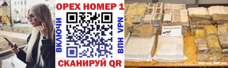 Cocaine Columbia  Муравленко 