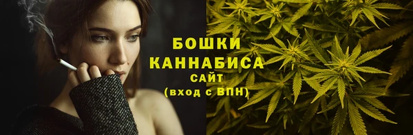 дистиллят марихуана Армянск