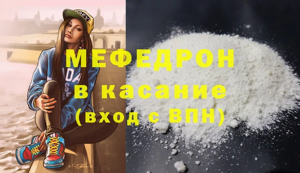 дистиллят марихуана Армянск