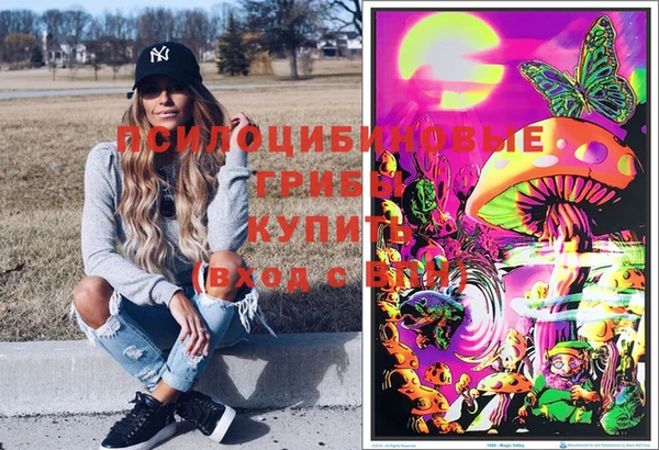 дистиллят марихуана Армянск