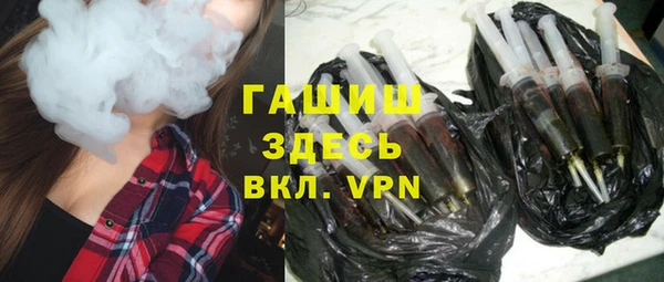 шишки Аркадак