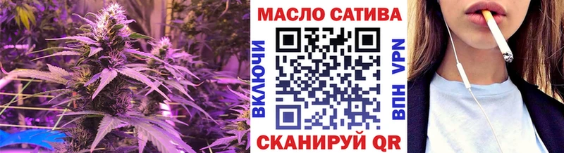 Дистиллят ТГК жижа  купить закладку  Муравленко 